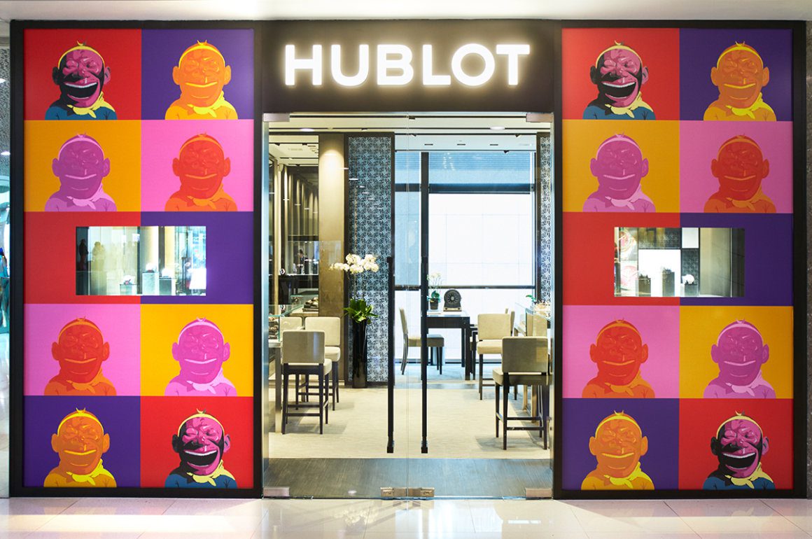 Artistic shop front of Hublot boutique Hong Kong