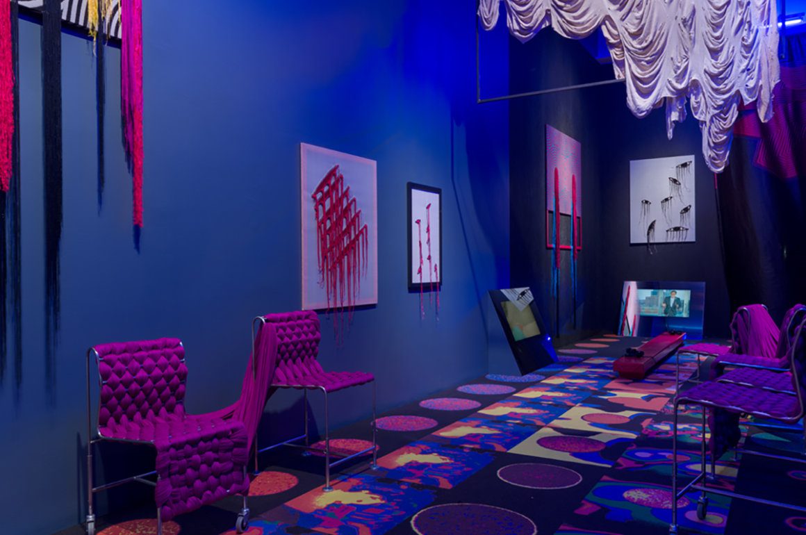 New Museum New York Gender Exhibition Installation View
