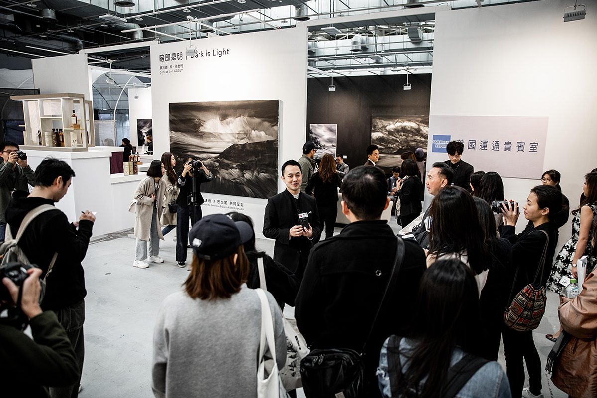 Art exhibition with press