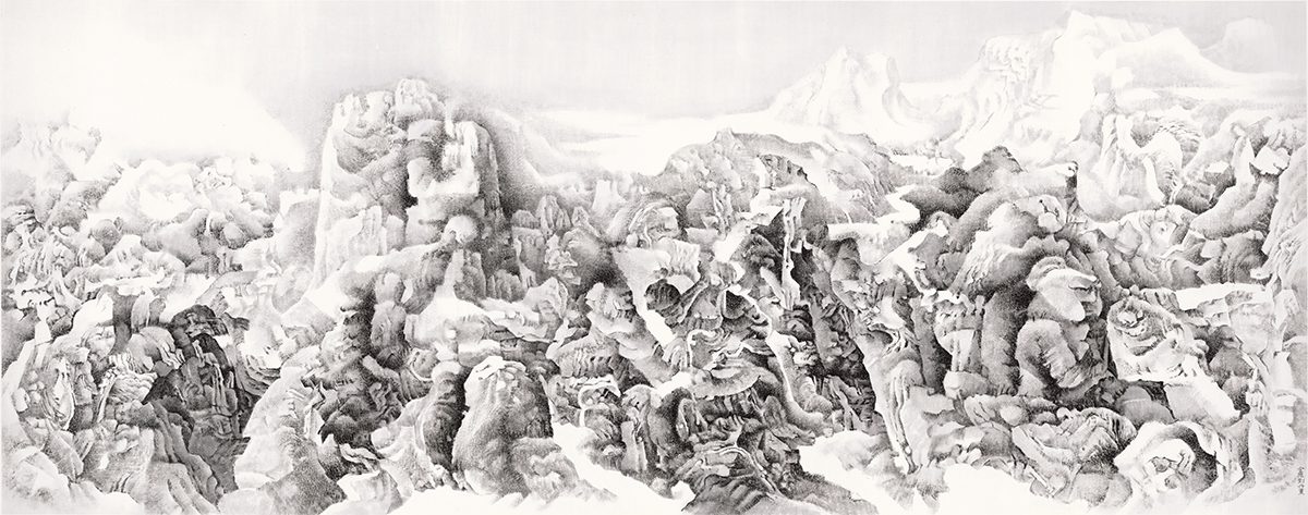 Landscape painting in ink