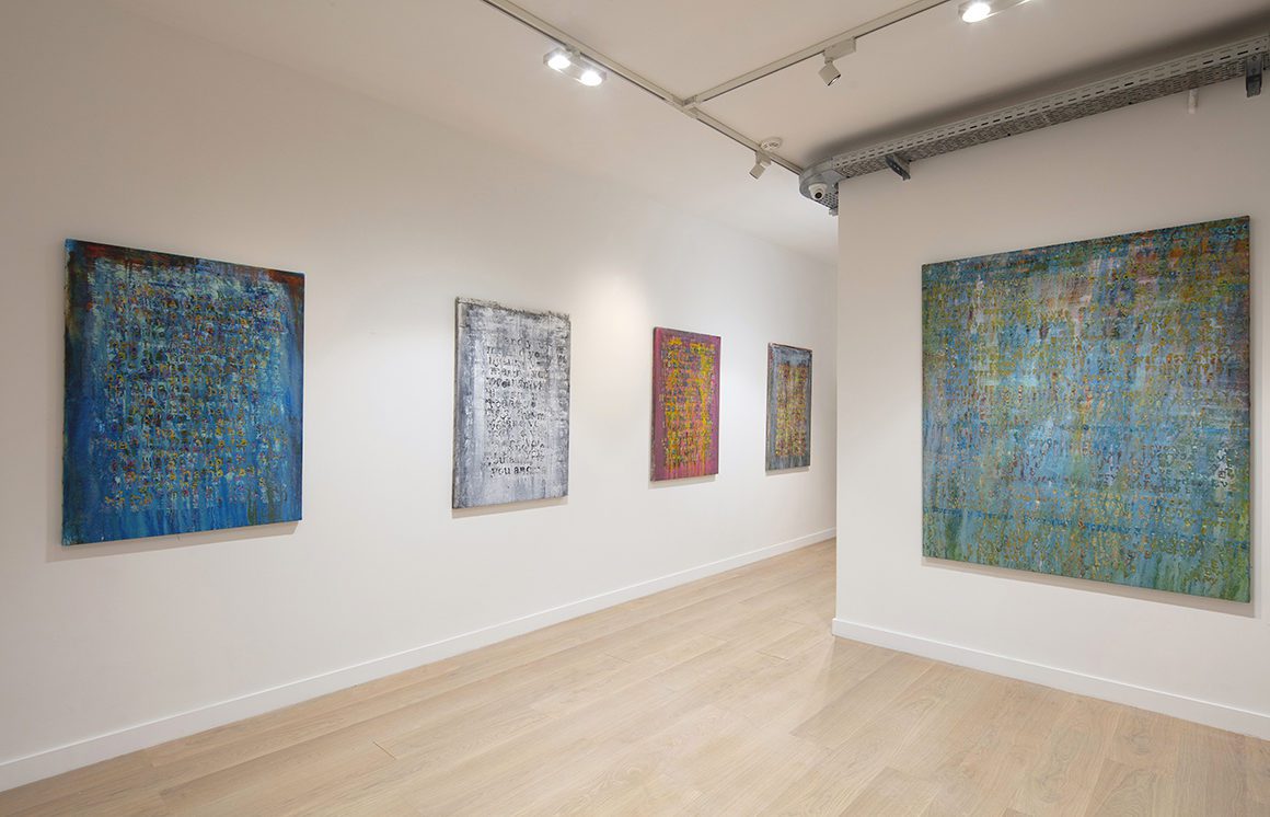 Installation shot of contemporary art exhibition