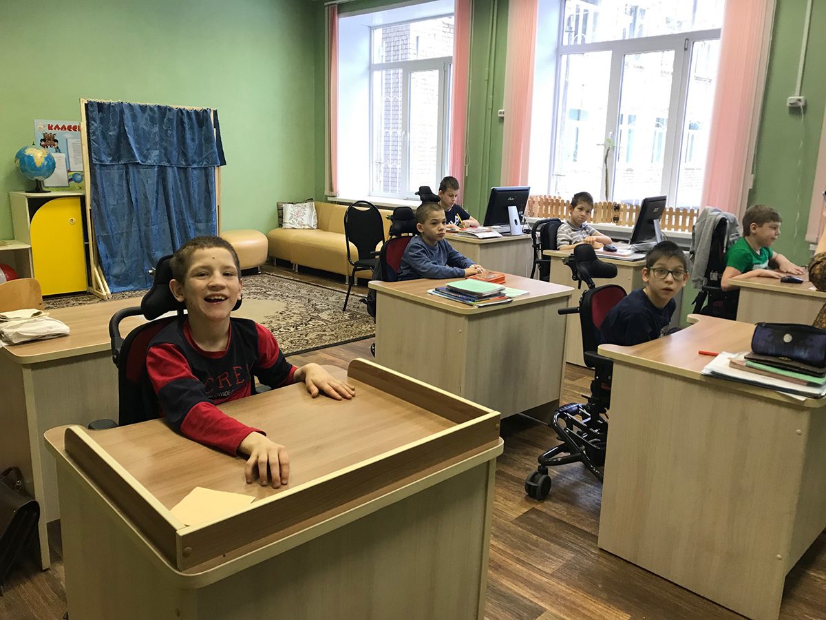 children in classroom