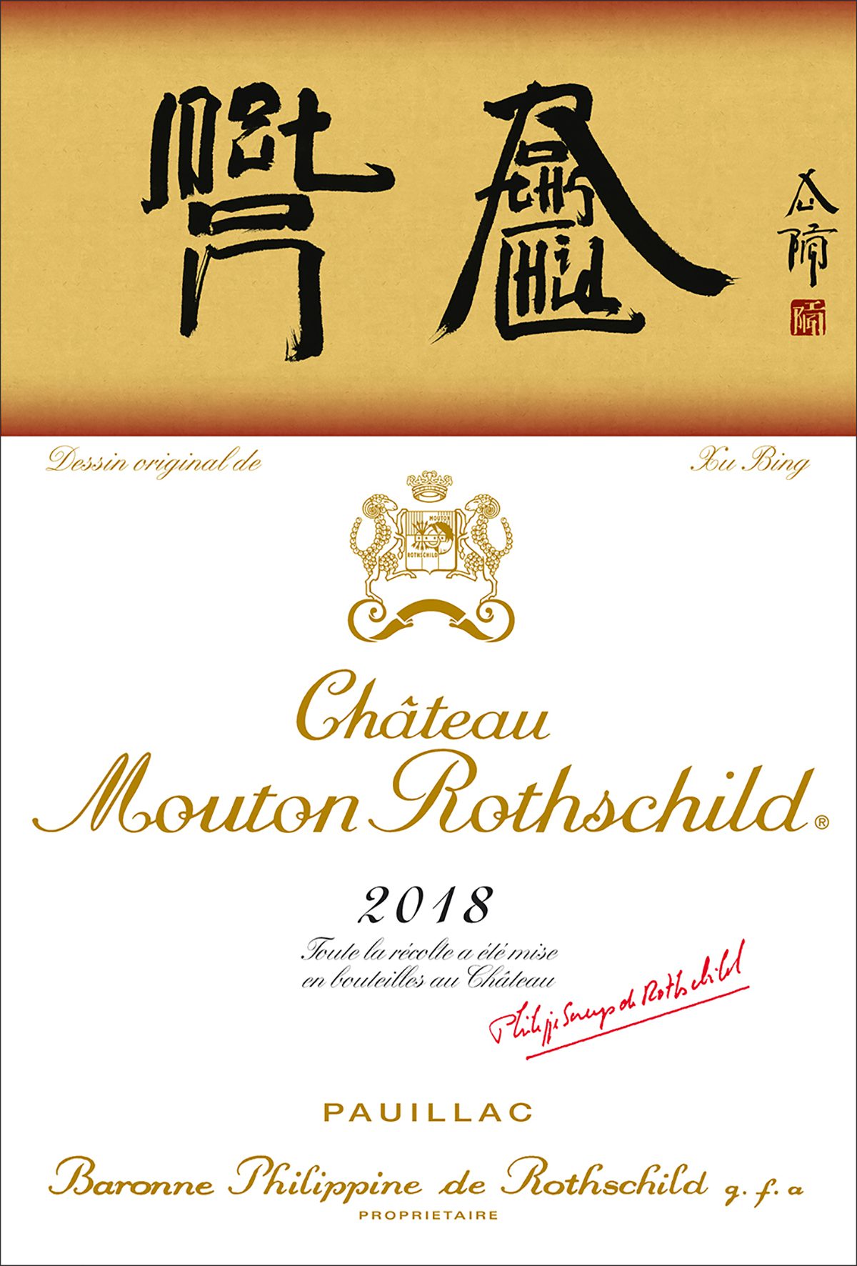 label artwork