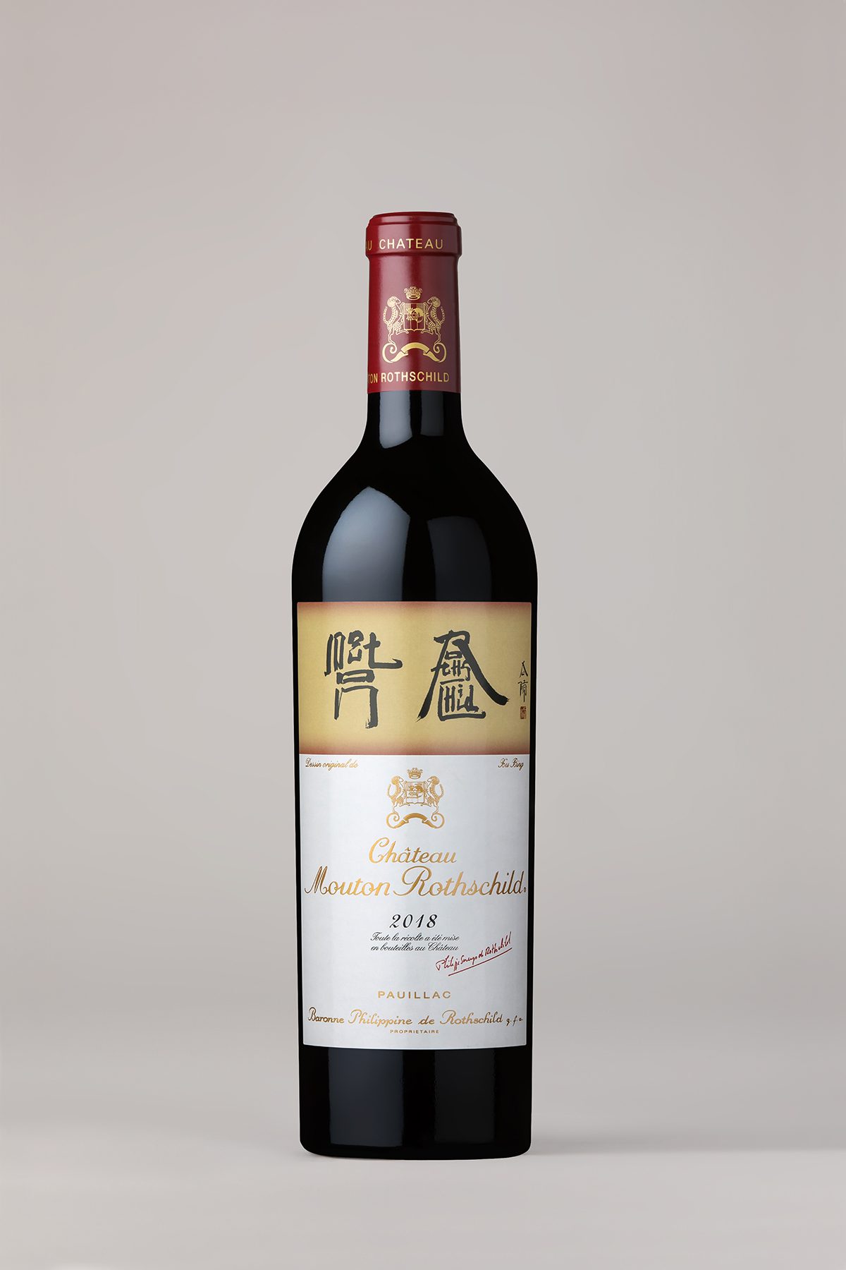 wine label