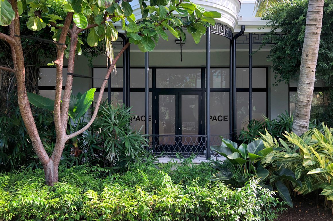 art gallery exterior