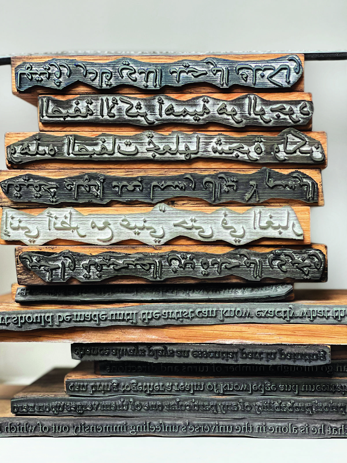 collection of metal stamps