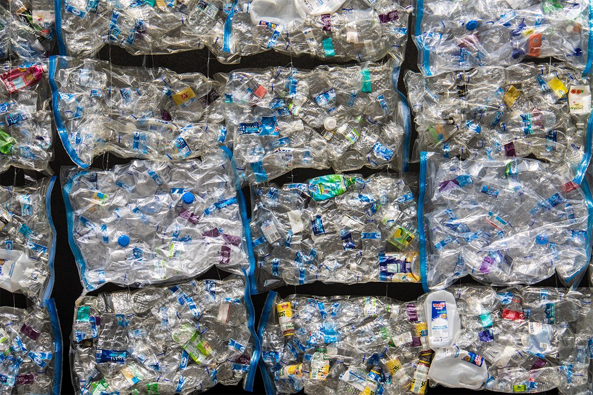 plastic bottles compacted in bags 