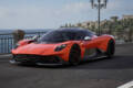 Protected: Inside Aston Martin’s Valhalla and Vantage
